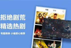 99国产视频,光影交织，展现时代风采